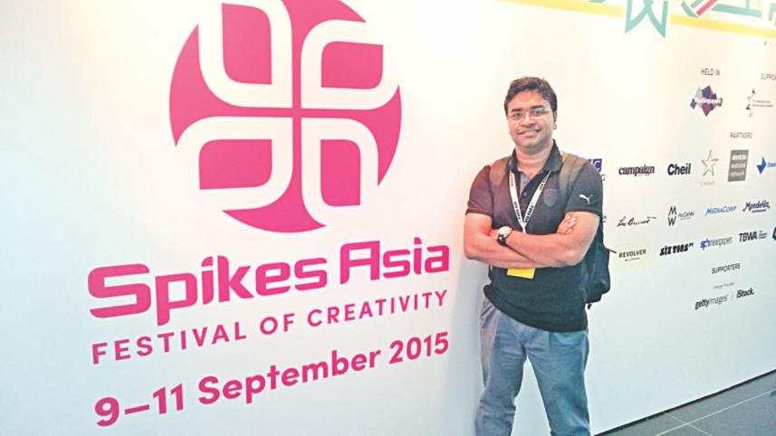 A Platform for Creative Young Minds