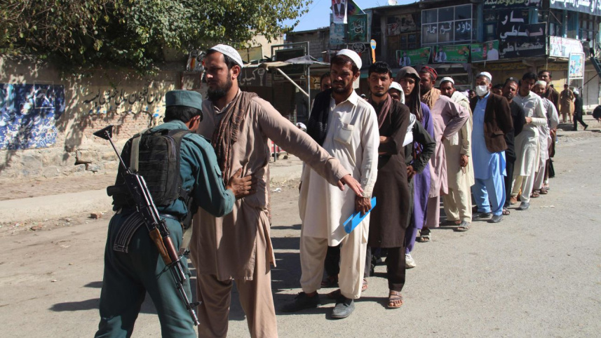 afghan_police.jpg