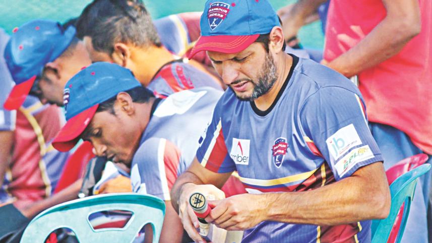 afridi.jpg