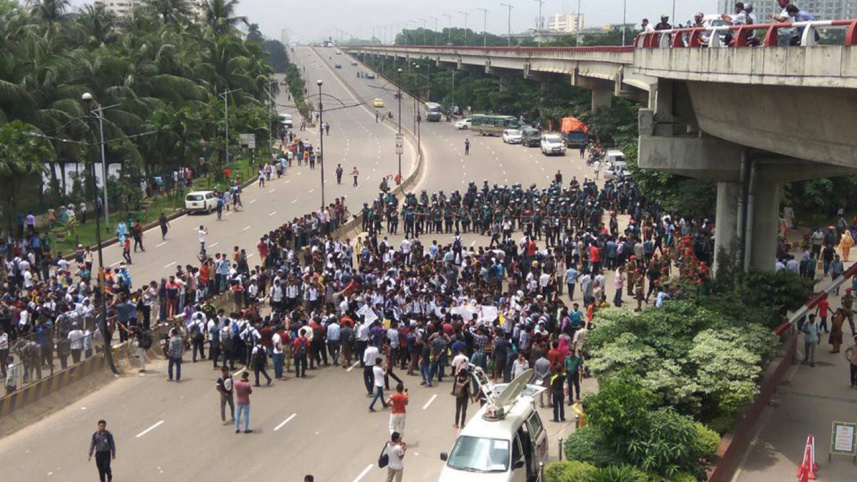 airport-road-demo-anis2-wb_0.jpg