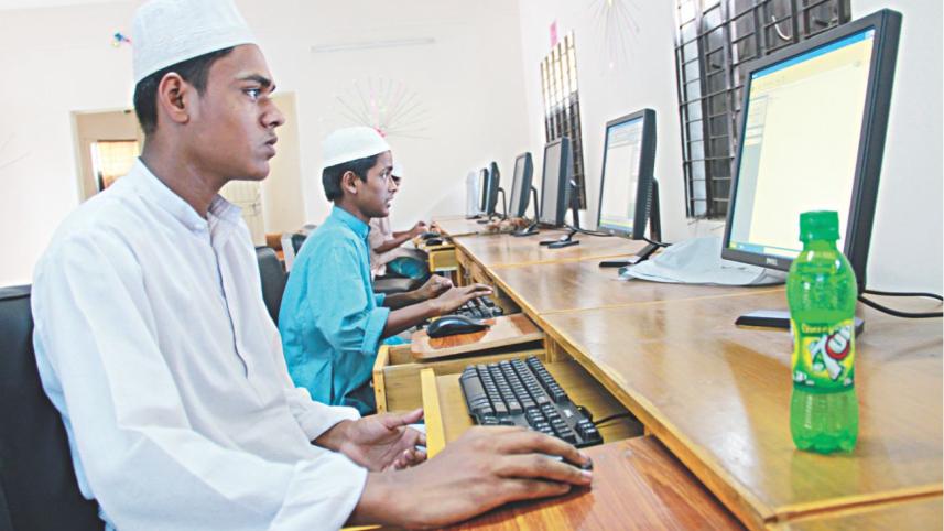 alia_madrasa2.jpg
