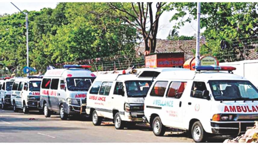 ambulence.jpg