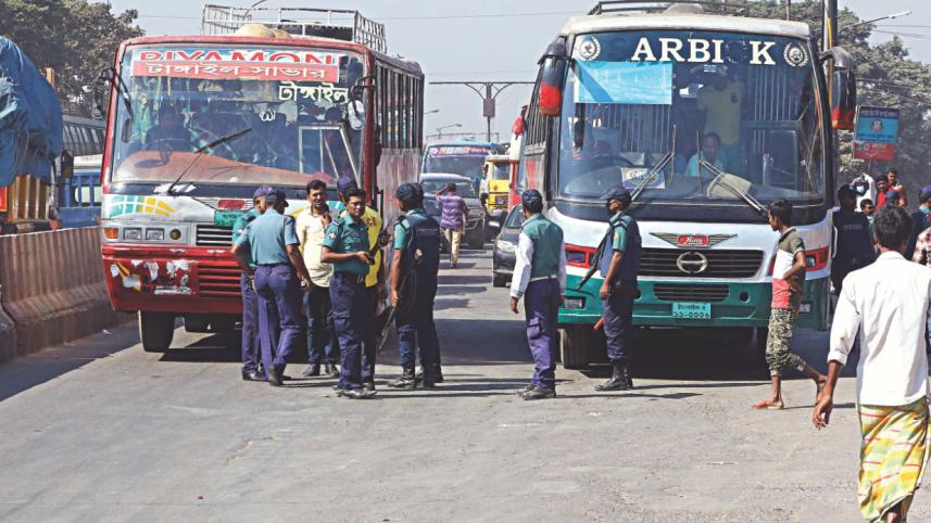 amin_bazar.jpg