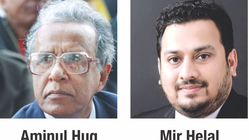 aminul.jpg