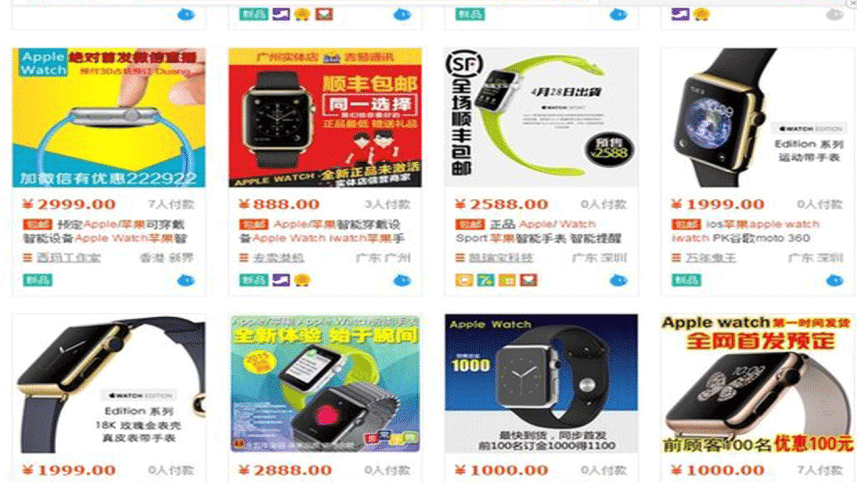 apple-watch-7new.gif