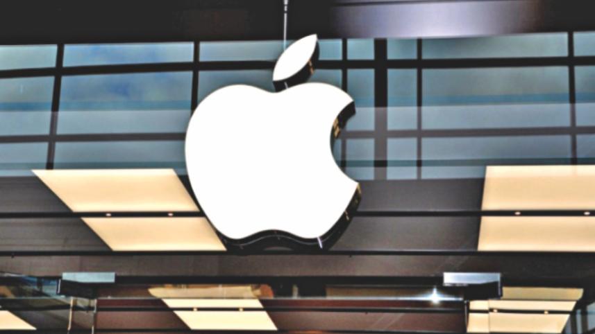 apple.jpg