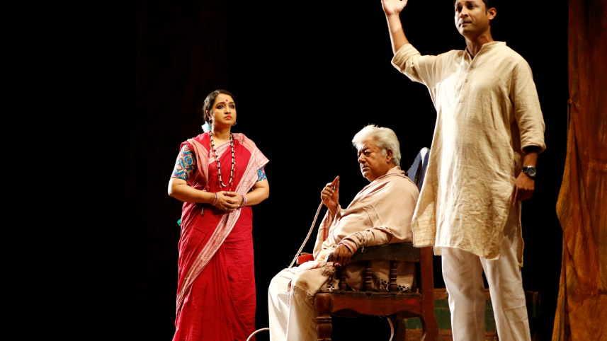 aranyak_natyadal_2.jpg
