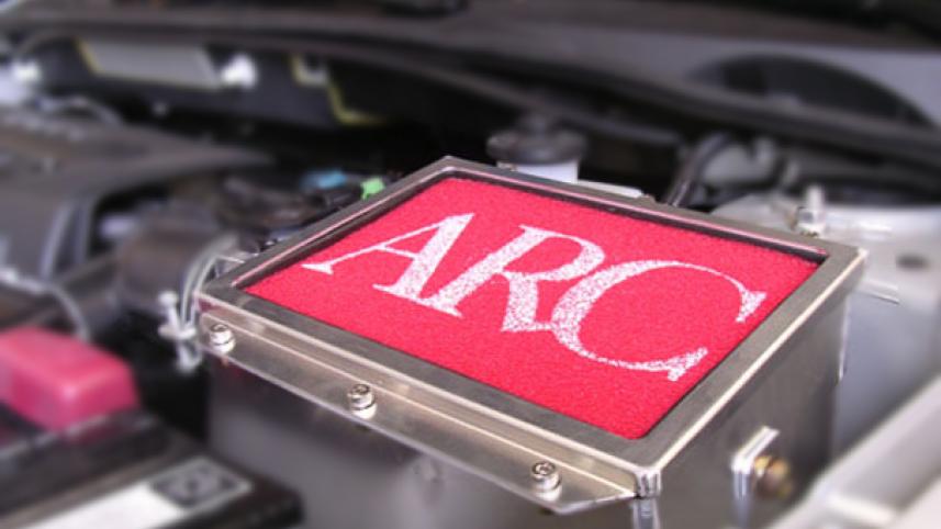 ARC power box.jpg