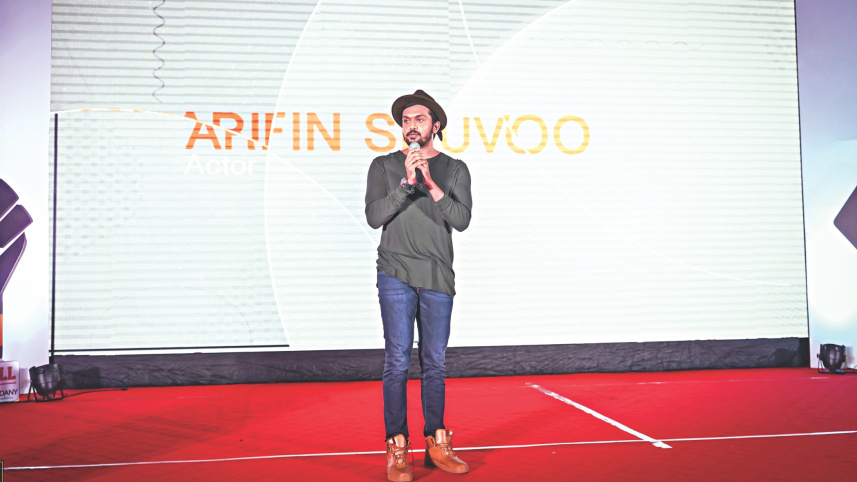 arifin_shuvoo_0.jpg