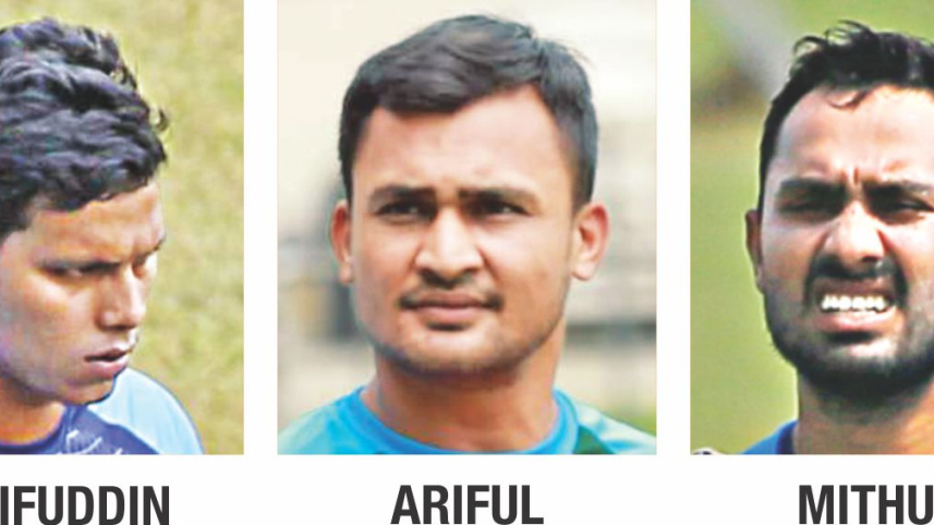 ariful_1.jpg