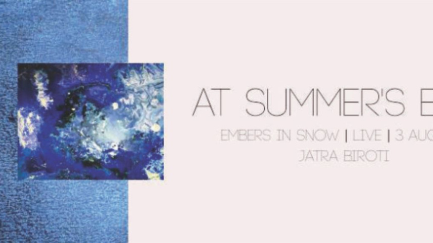 at_summers_end
