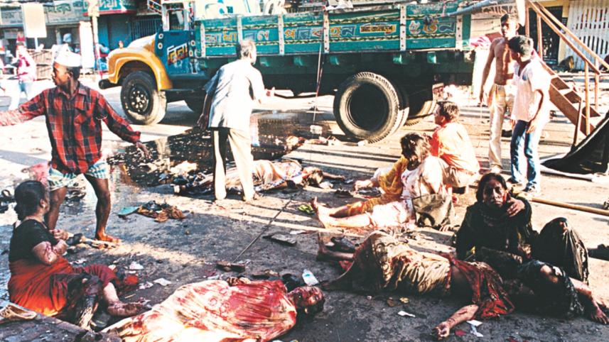 August 21 Grenade Attack, Black Day, grenade attack on Awami League rally, Bangabandhu Avenue.