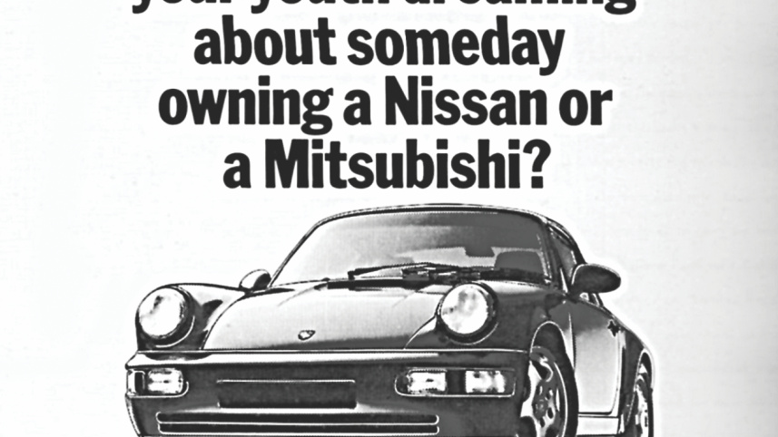 auto-motive_ads_2.jpg