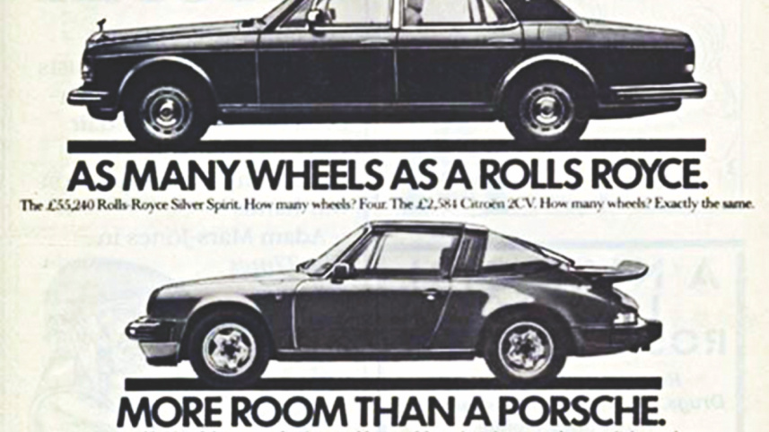 auto-motive_ads_9.jpg