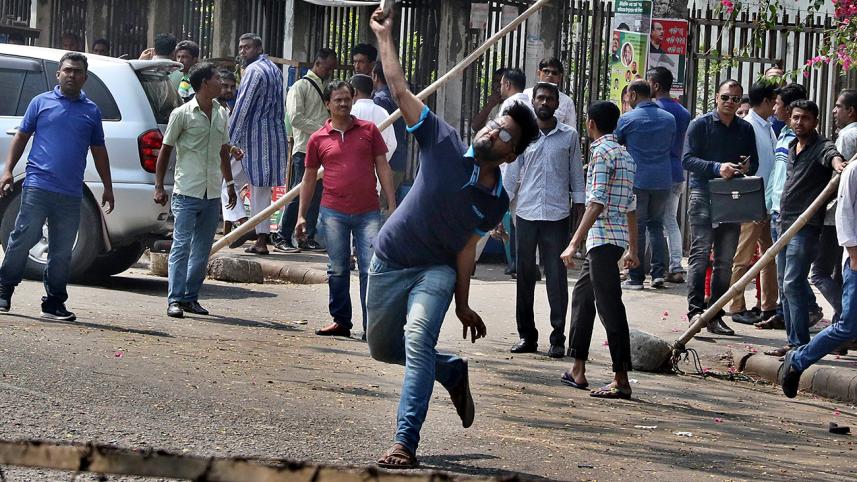 BNP supporters