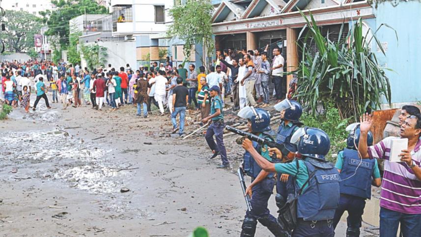banasree_outrage_2.jpg