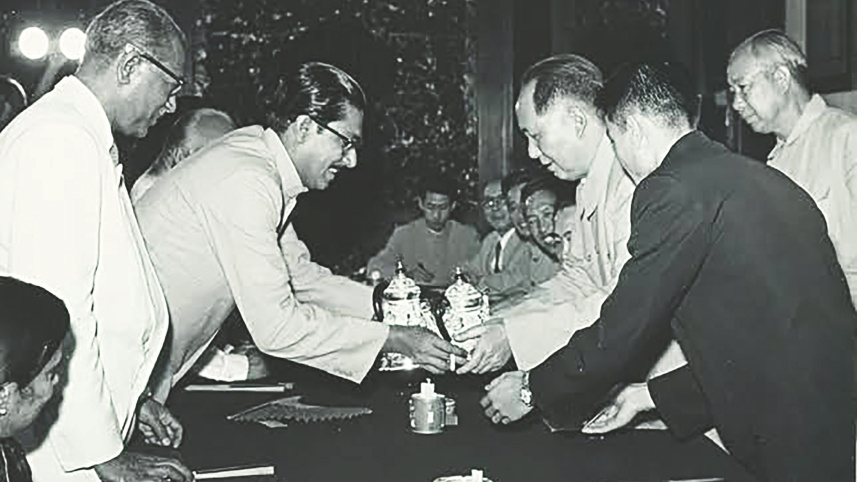 bangabandhu4_0.jpg