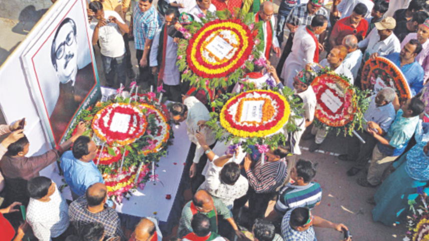 bangabandhu 5.jpg
