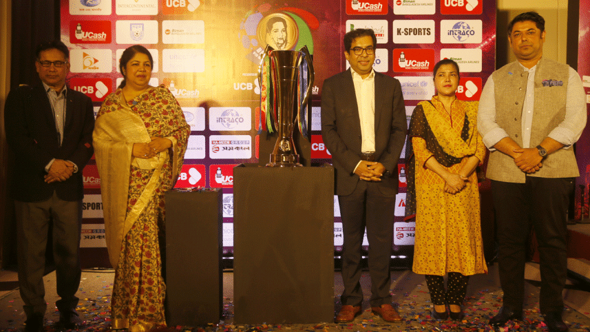 bangamata-trophy.gif