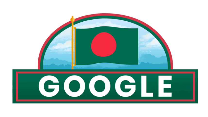 48th Independence and National Day 2018