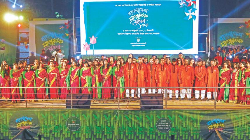 bangladesh_sangskritik_utshab.jpg