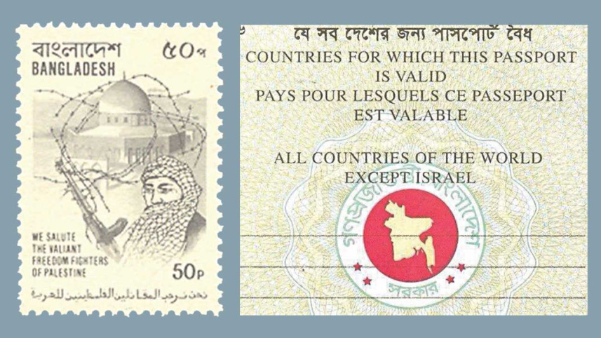bangladeshi_youth_0.jpg