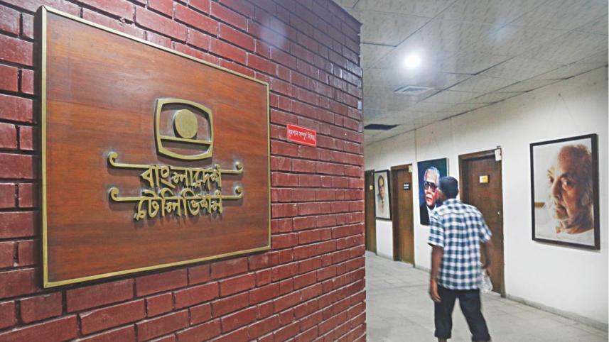 bangladeshs_lost_darling3.jpg