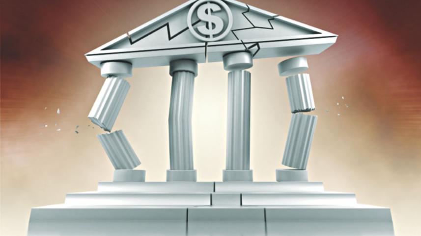 banking_sector_and_its_impact_on_our_economy2.jpg