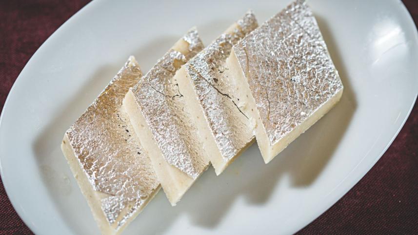 Barfi
