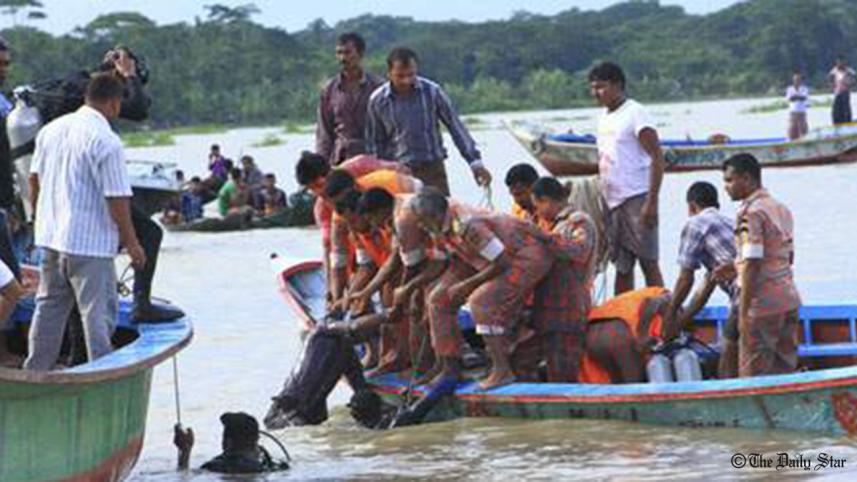 Barisal 2.JPG