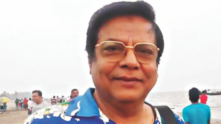 Barkatullah