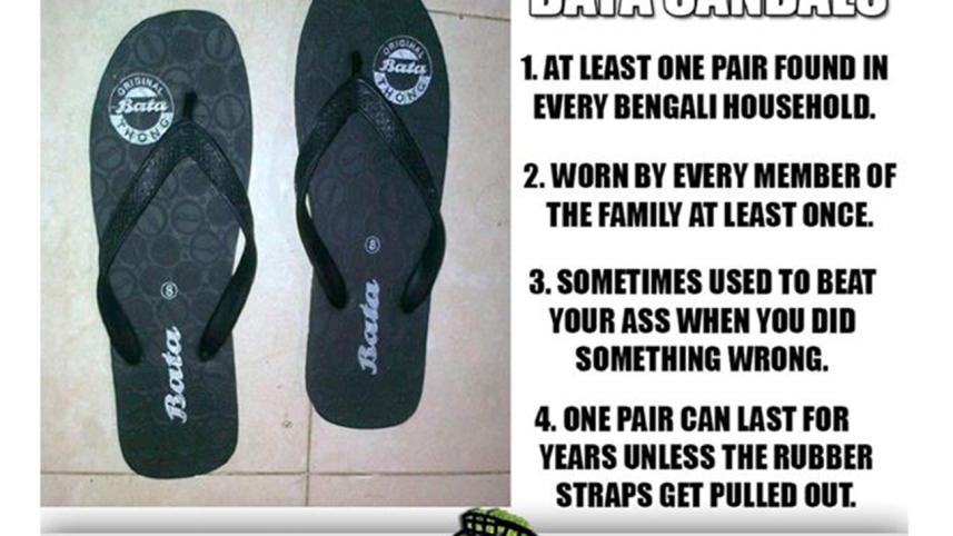 bata-web.jpg