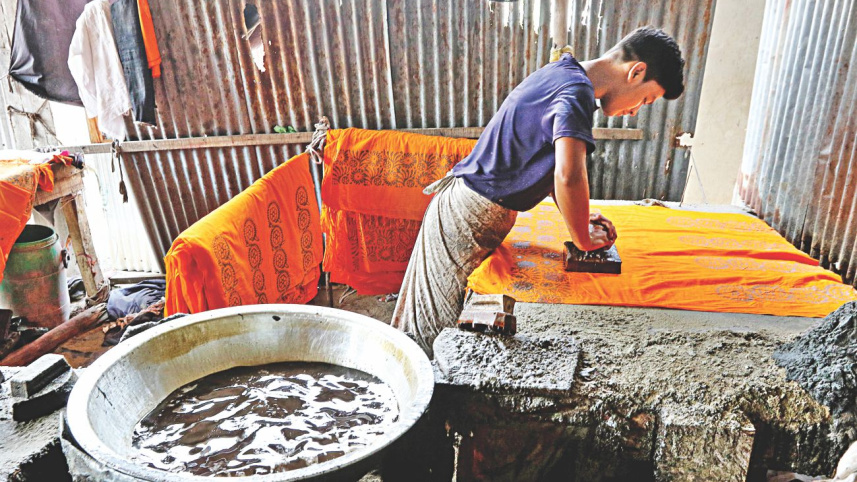 batik4_0.jpg