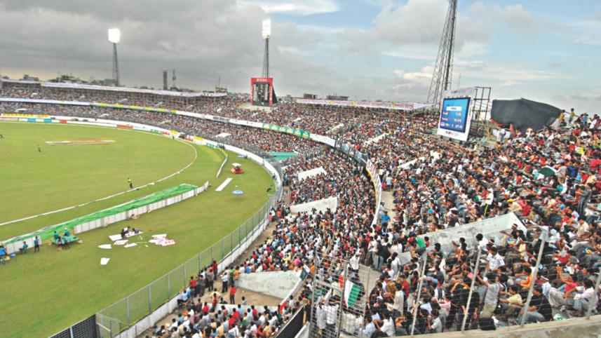 BD cricket