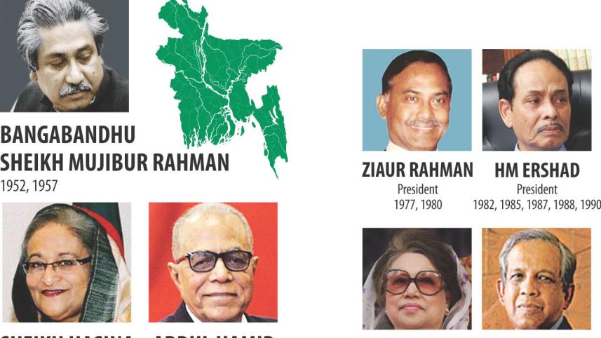 bd leaders.jpg