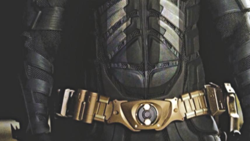 belt.jpg