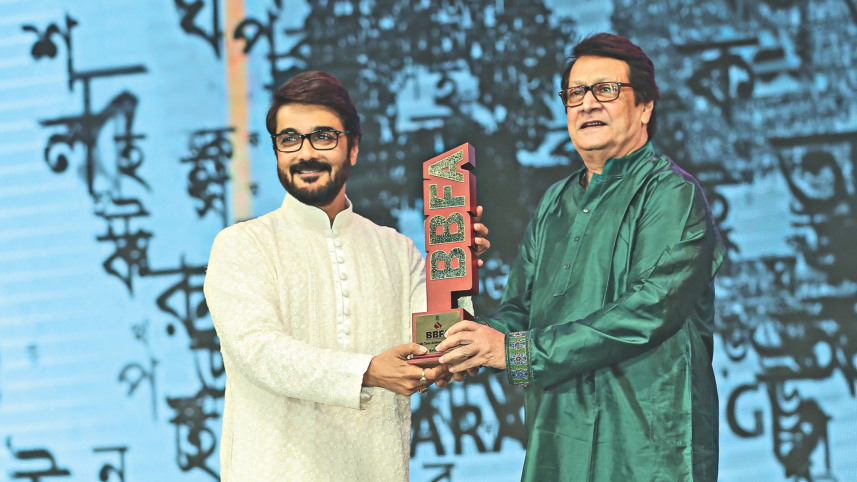 bharat-bangladesh_film_awards_4.jpg