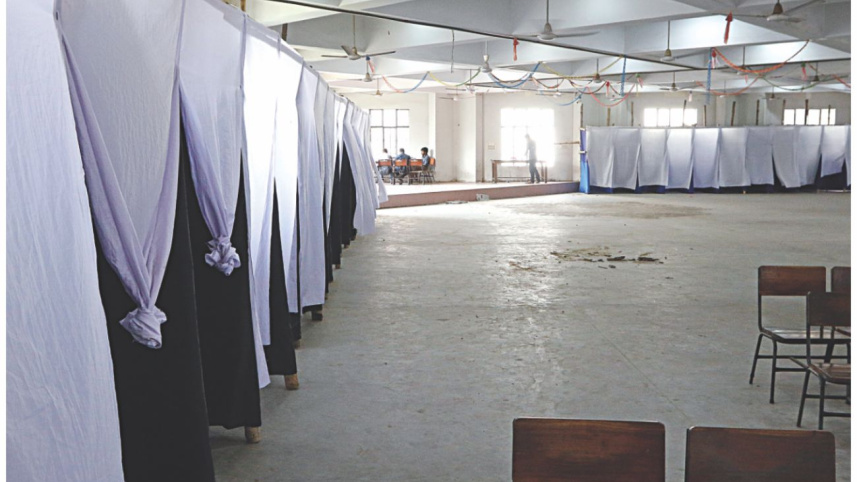 bijoy_ekattar_hall1.jpg