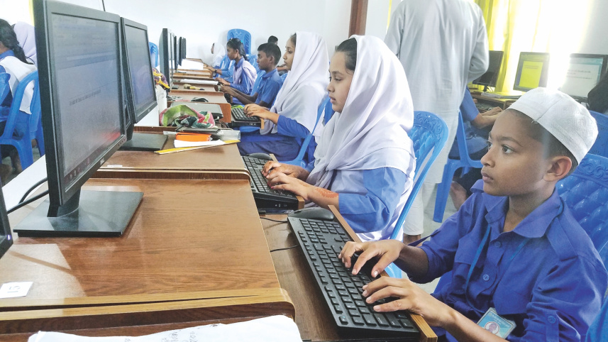 bir_protik_momin_ullah_patwary_academy_2.jpg