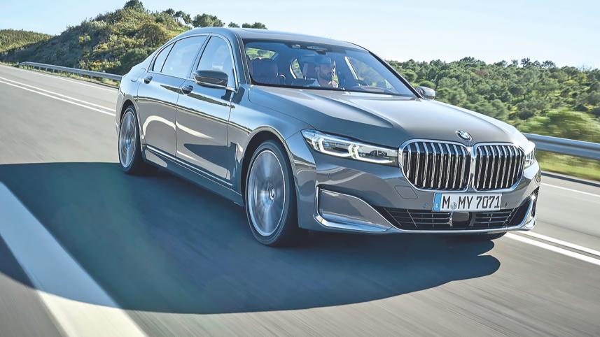 bmw_745le.jpg