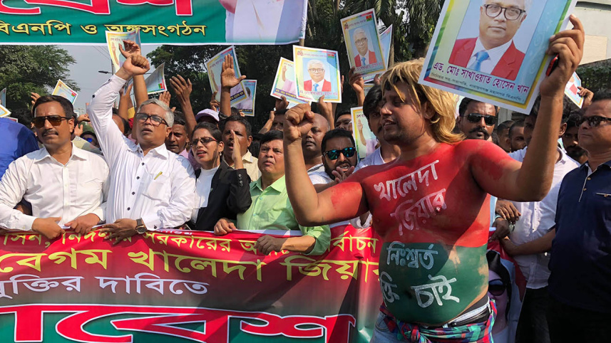 bnp-rally-3.jpg