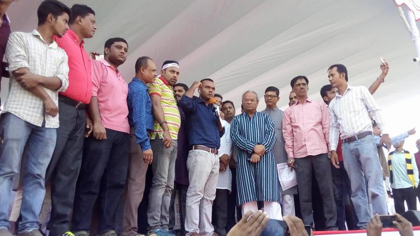 bnp-rally-photo_1.jpg