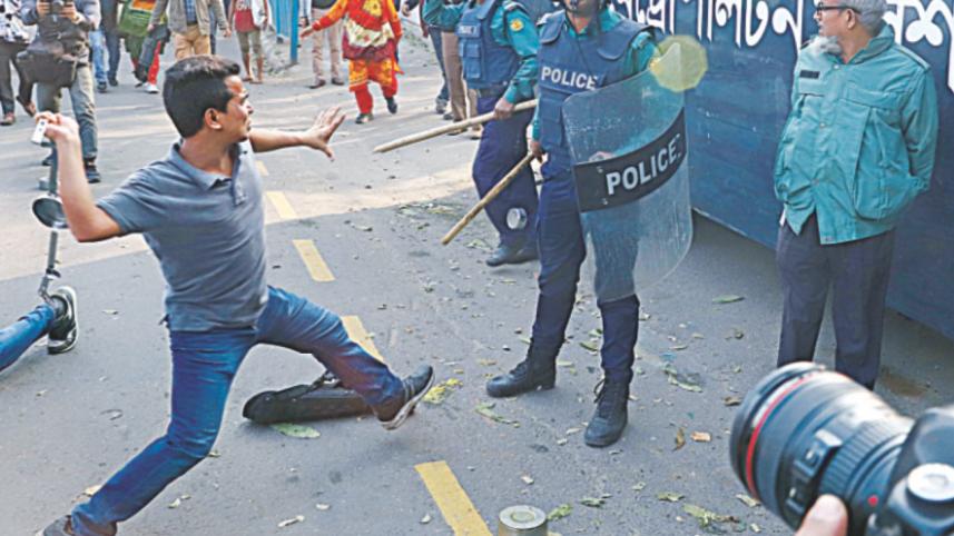 bnp_activist3.jpg