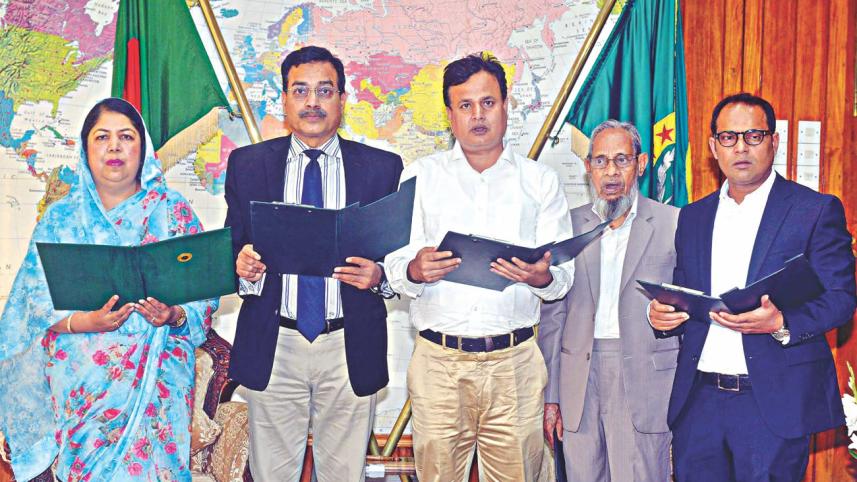 bnp_leaders_0.jpg