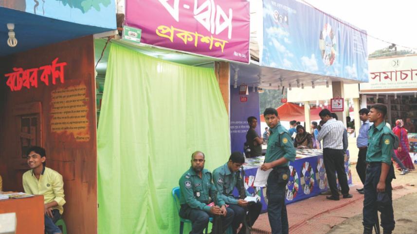 boi_mela1.jpg