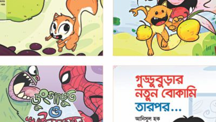 book_fair_2.jpg