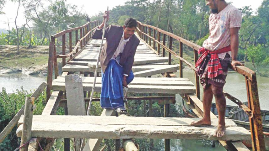 bridge risky.jpg