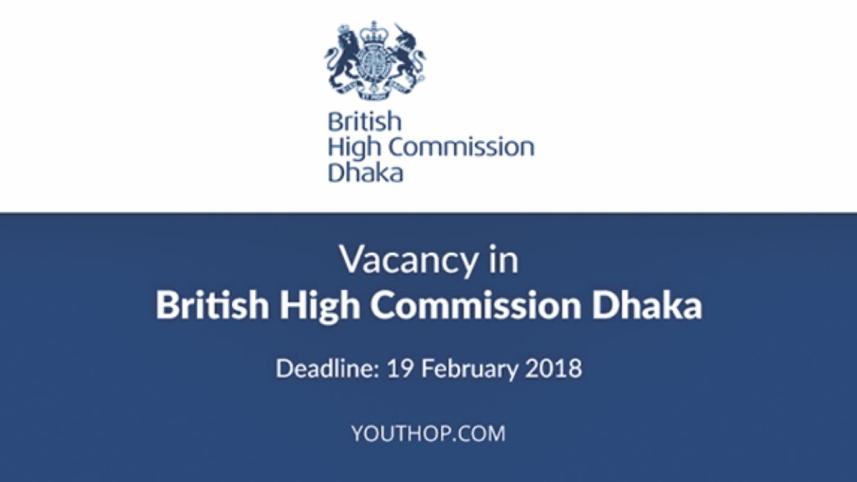 british_high_commission.jpg