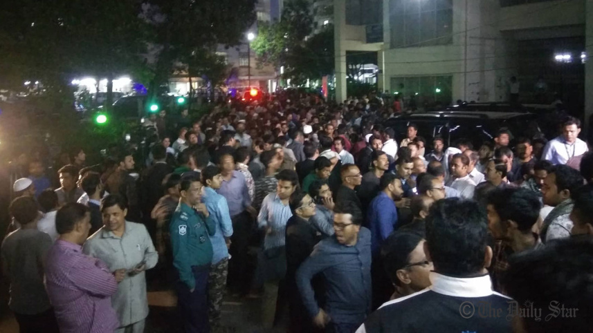 bsmmu-mob.jpg