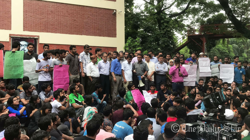 buet-teachers-ananta-wb.jpg